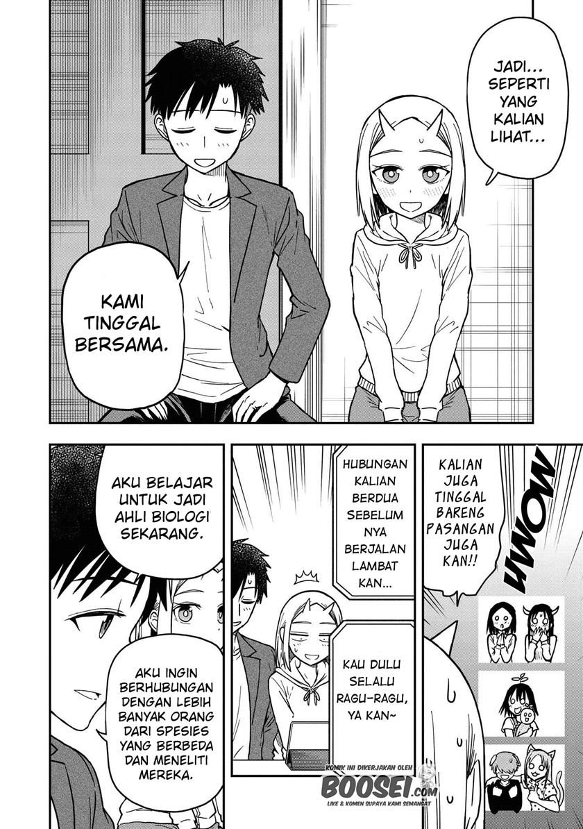 Onizuka-chan and Sawarida-kun chapter 49